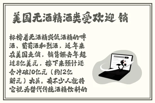 宅男色影视亚洲人在线